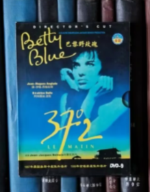 DVD-巴黎野玫瑰 Betty Blue 37°2 le matin（D9）