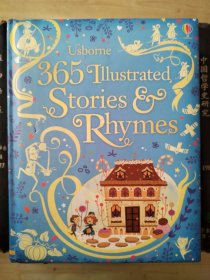 365首故事和儿歌 365 Illustrated Stories and Rhymes