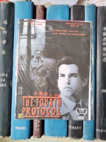 DVD-北极光 The Fourth Protocol 核战风云 / 第四条款（D5）无外封