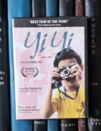 DVD-杨德昌：一一 Yi yi / Yi yi: A One and a Two（D5）