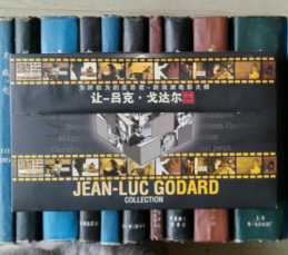 DVD-JEAN LUC GODARD COLLECTION 让-吕克·戈达尔 珍藏作品集（49D5+1CD）