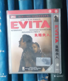 DVD-贝隆夫人 Evita（D9）
