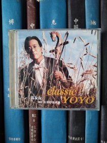 CD-马友友 大提琴协奏曲（2CD）