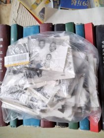 老照片-各种各年代一百五十余张