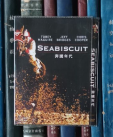 DVD-奔腾年代 / 奔腾岁月 / 壮志奔腾 Seabiscuit（D5）