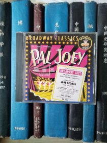 CD-Pal Joey（Original 1952 Broadway Cast Recording）（CD）