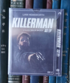 DVD-杀手 Killerman（D9）