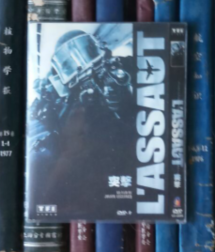 DVD-突击 L'assaut 突击2011 / The Assault（D9）