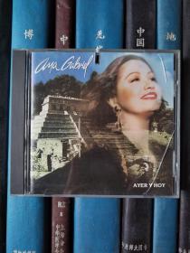 CD-Ana Gabriel - a year y hoy（CD）