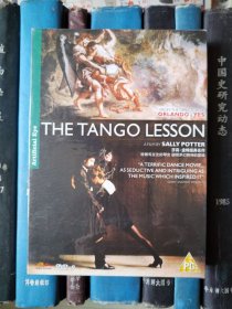 DVD-探戈课 / 情牵探戈 / 梦幻舞神 The Tango Lesson / La lección de tango（D9）