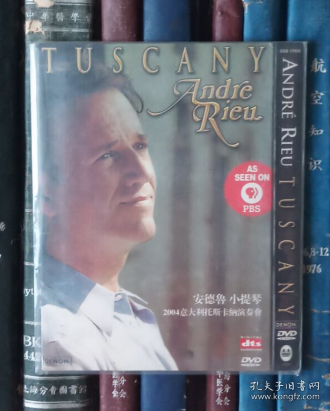 DVD-Andre Rieu 安德鲁·瑞欧小提琴 Tuscany（D5）