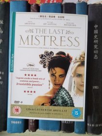 DVD-情欲二重奏 / 老情妇 The Last Mistress（D9）