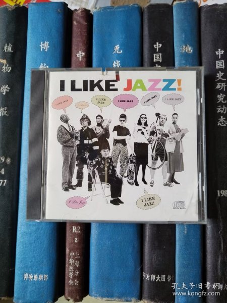 CD-I Like Jazz！（CD）