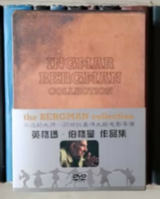 DVD-20世纪最伟大的电影导演 英格玛·伯格曼作品集（47D5）