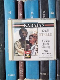 CD-Otello，Karajan（2CD）