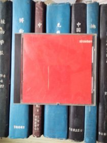 CD-The Fireman_Strawberries Oceans Ships Forest（CD）