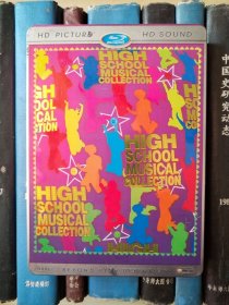 DVD-迪士尼 歌舞青春1-3 High School Musical  1-3（3D9）