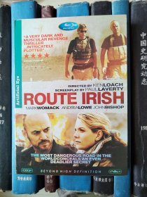 DVD-爱尔兰大道 / 爱尔兰路 Irish Route（D9）