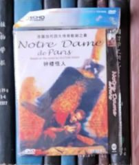 DVD-音乐剧《钟楼怪人》Notre Dame de Paris（D5）