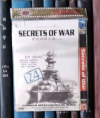 DVD-世纪间谍大战（上下）Secrets of War（2D5）