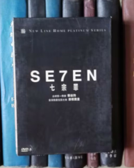 DVD-七宗罪 Se7en（2D9）双碟版