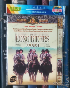 DVD-大贼龙虎斗 / 长骑者 / 长途跋涉的骑手 The Long Riders（D5）