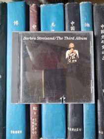 CD-Barbra Streisand - The Third Album 芭芭拉·史翠珊（CD）