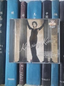 CD-Kiri Sings Kern: Dame Kiri TeKanawa（CD）