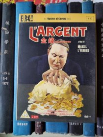 DVD-Marcel L'Herbier：金钱 / 钱 Money / L'argent MOC大师收藏版（2D9）