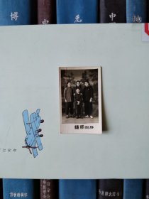 老照片-1956年梧桐路第一小学合摄留念