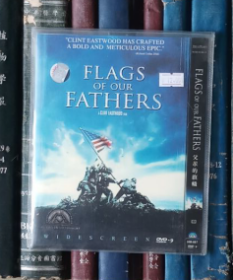 DVD-父辈的旗帜 / 战火旗迹 / 硫磺岛的英雄们 Flags of Our Fathers（D9）