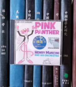 CD-Henry Mancini 纪念亨利曼仙尼精选 Pink Panther（CD）