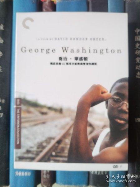 DVD-乔治·华盛顿 George Washington CC标准收藏版（D9）