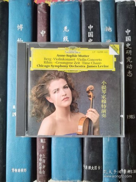 CD-Anne-Sophie Mutter - Berg / Rihm（CD）