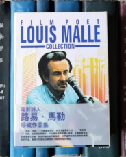 DVD-电影诗人Louis Malle 路易·马勒珍藏作品集（24D5）