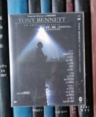 DVD-托尼·伯纳 全明星对唱专辑 托尼·班奈特 Tony Bennett（D5）