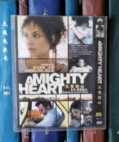 DVD-无畏的心 / 坚强的心 A Mighty Heart（D5）