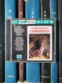 CD-Mas Corridos Famosos Corridos（2CD）