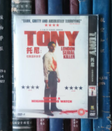 DVD-托尼：伦敦连环杀手 Tony（D9）