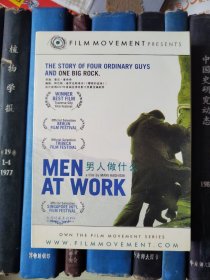 DVD-男人做什么 / 干活的人们 كارگران مشغول كارند / Kargaran mashghoole karand / Men at Work（D5）
