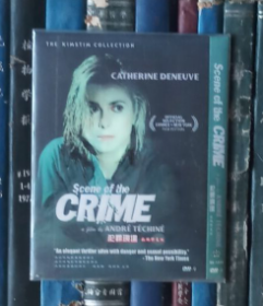 DVD-犯罪现场 Scene of the Crime（D9）