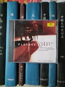 CD-Mikhail Pletnev：Franz Liszt（CD）