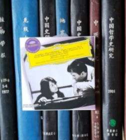 CD-阿格里奇 Martha Argerich：普罗科菲耶夫 拉威尔 钢琴协奏曲（1CD）纸袋装