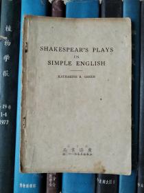 Shakespeare's plays in simple english