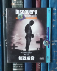 DVD-核战威胁 Disccovery Channel：On the Brink-Doomsday（D5）