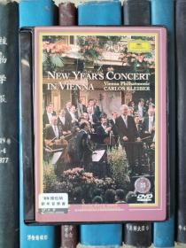 DVD-1989年维也纳新年音乐会 Carlos Kleiber（D5）