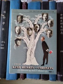 DVD-仁心与冠冕 / 慈悲心肠 / 好心肠与王冠 Kind Hearts and Coronets CC标准收藏版（D9）