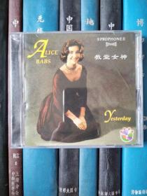 CD-Alice Babs_Yesterday（CD）