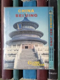 DVD-玩转地球之玩转中国+玩转地球之玩转北京（D9+D5）
