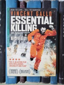 DVD-必要的杀戮 Essential Killing 我不要死 / Ölésre ítélve（D9）